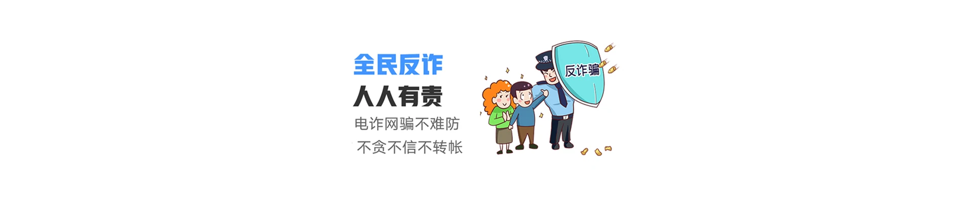 莺歌海联通宽带